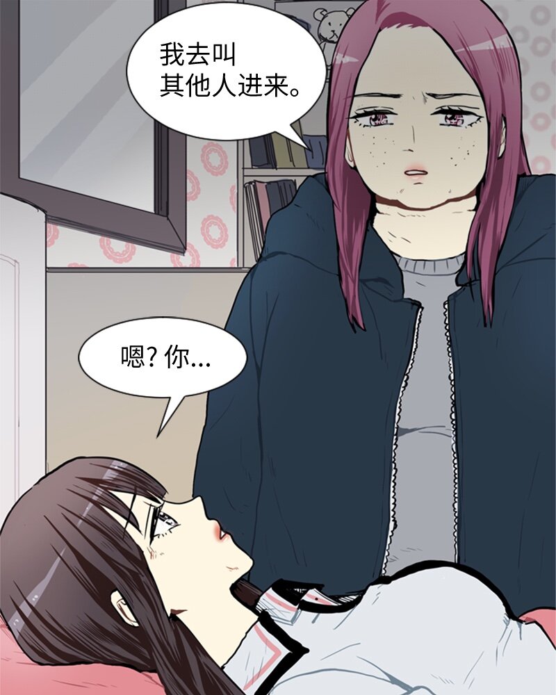 52 那天以後0