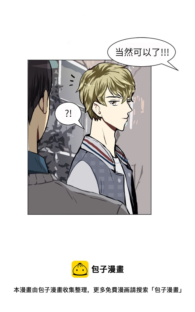 18 意外拜访60