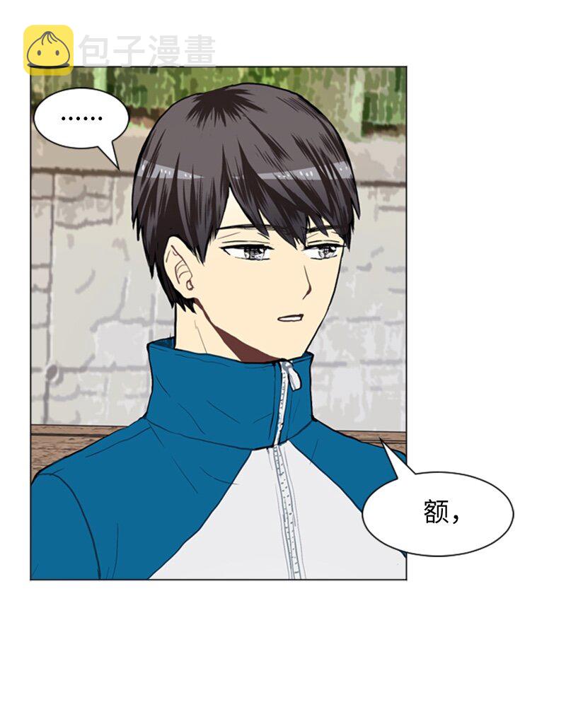 33 没有秘密13