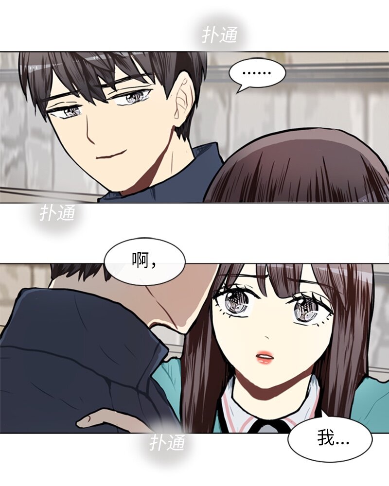 60 理想与现实31