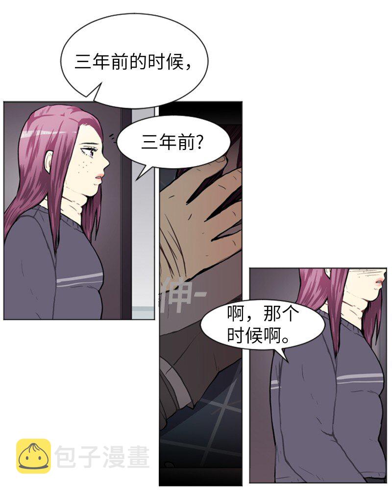 61 理想与现实427