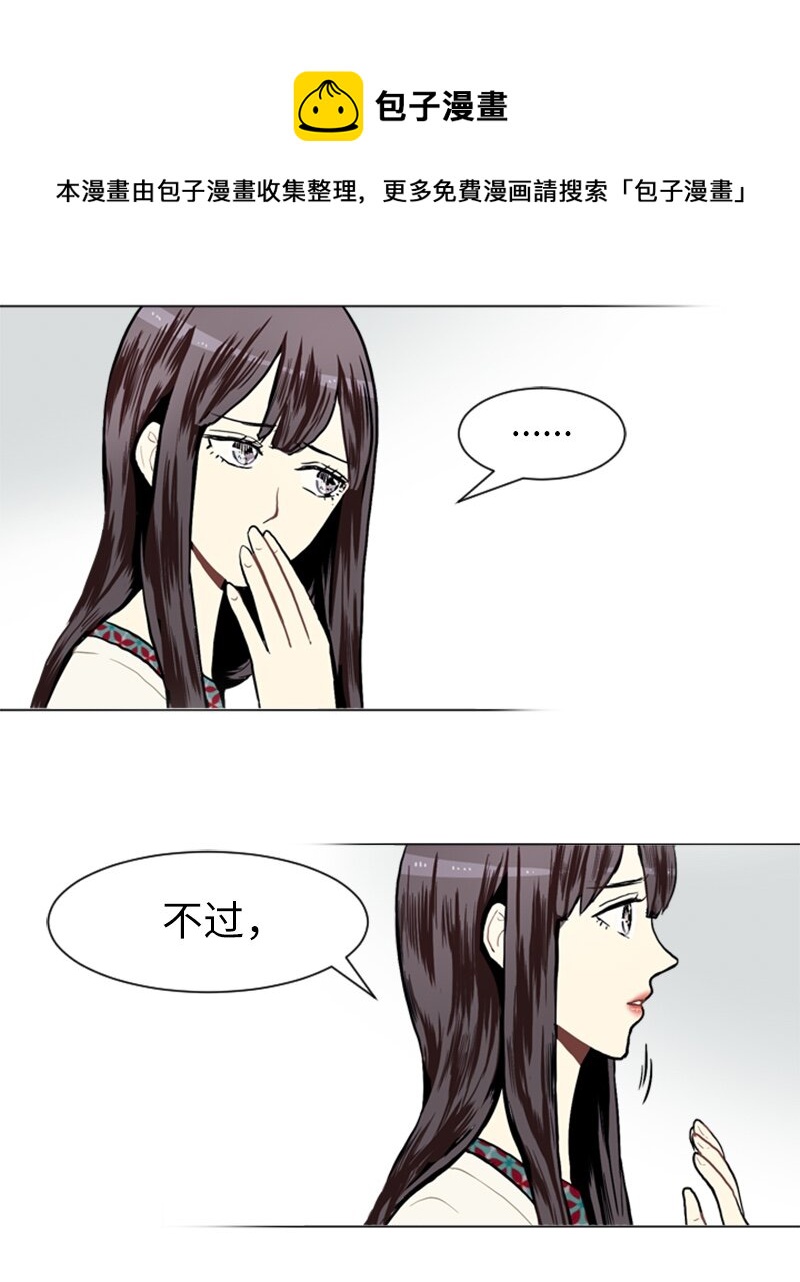 10 过去的事216