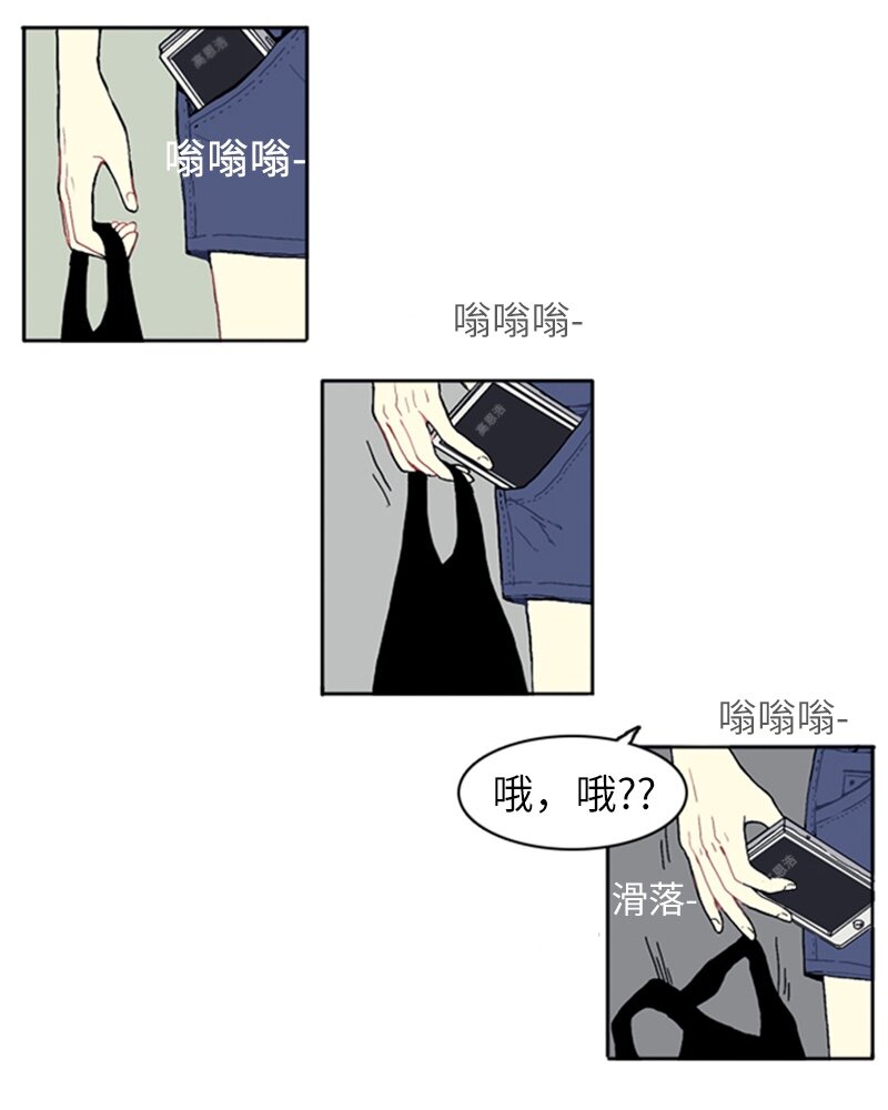 01 爱情的开始33