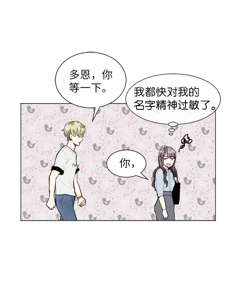 71 角色转换130