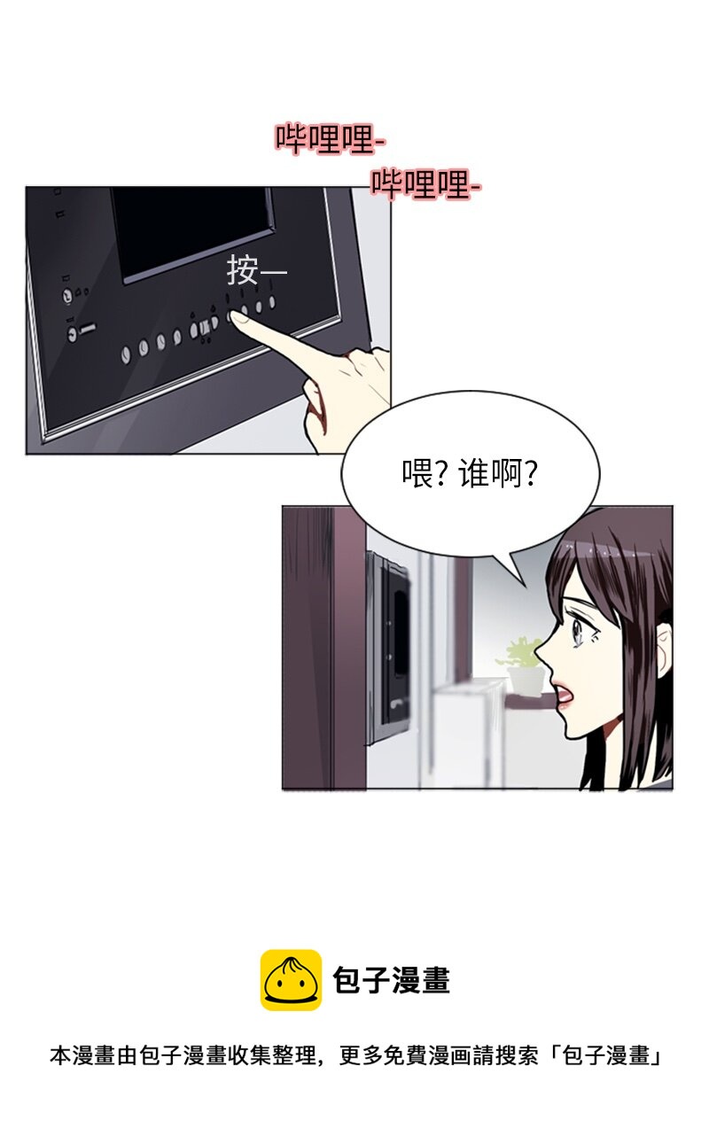 09 过去的事18