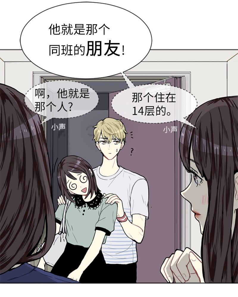 04 那天晚上9