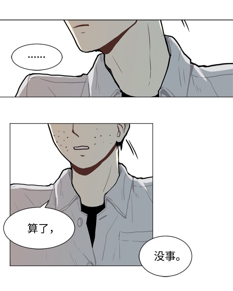 45 过去、现在和未来22