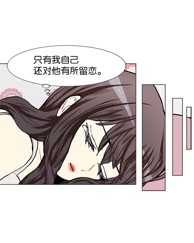 66 翻版28