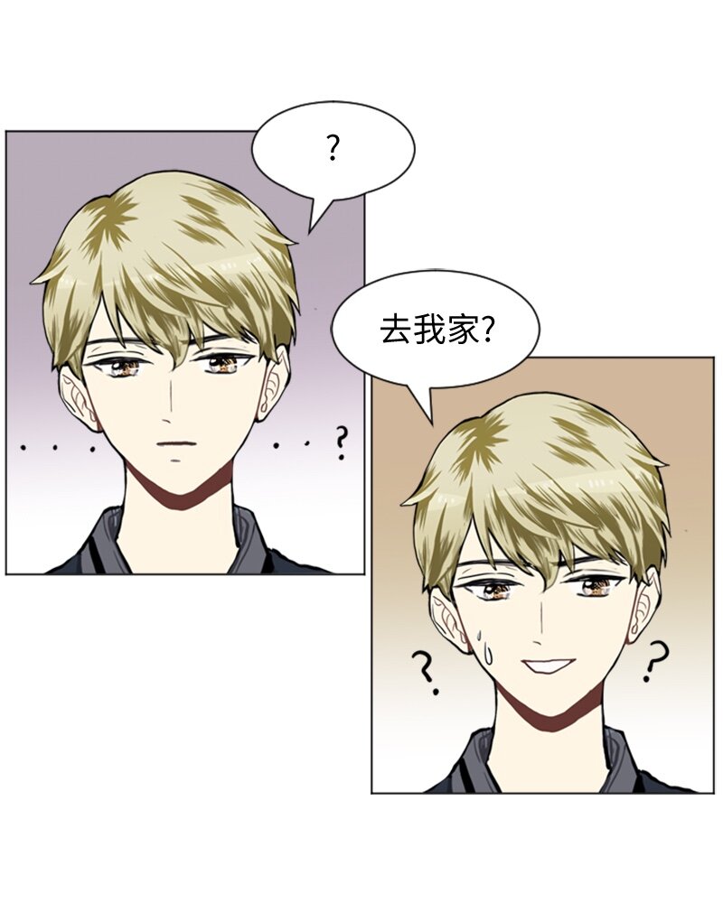 43 变化的开始21
