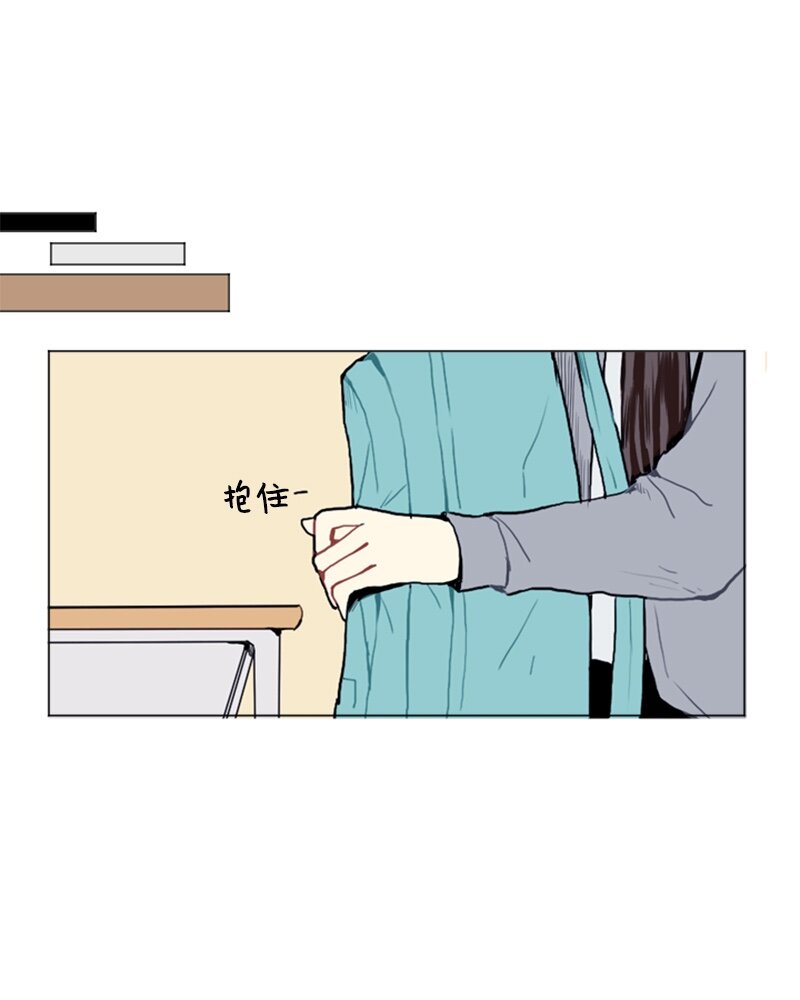11 微妙的感情关系130