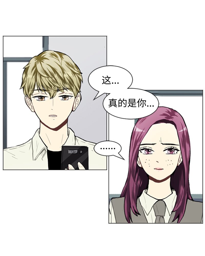 38 小王子与玫瑰花417