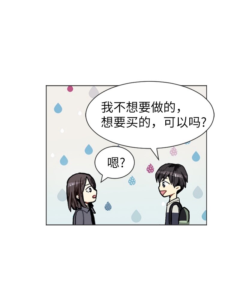 09 过去的事122
