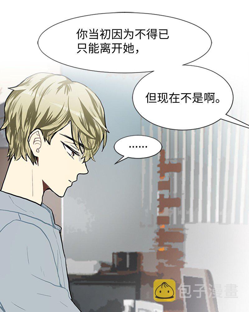 67 时机4