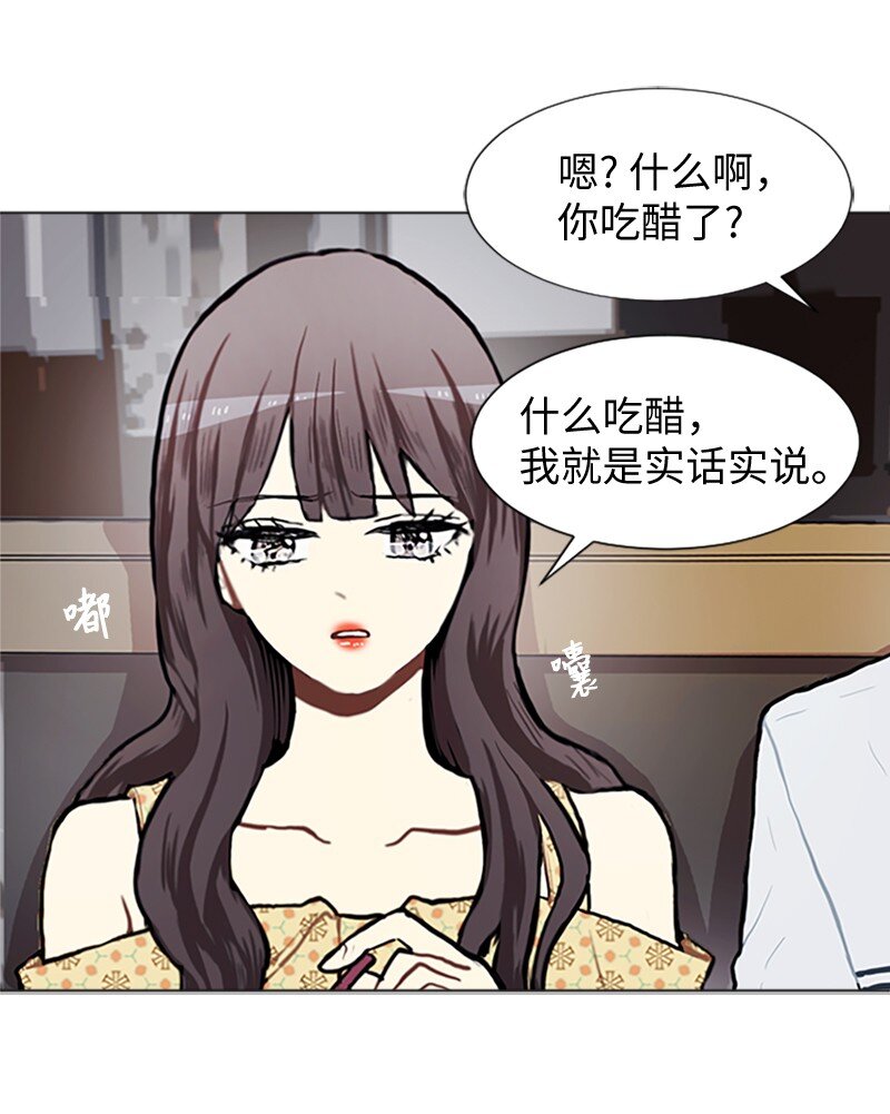 67 时机41