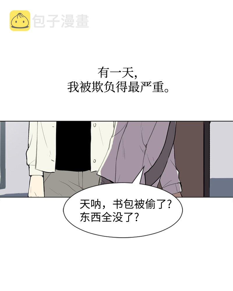 37 小王子与玫瑰花337