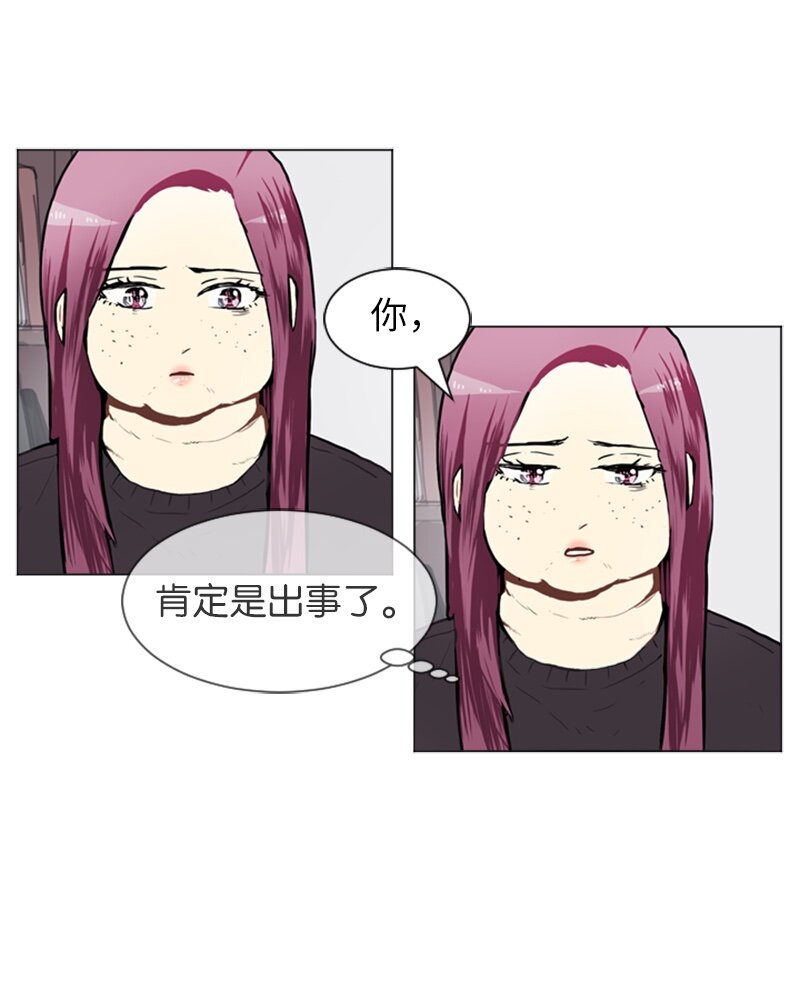 58 理想与现实138