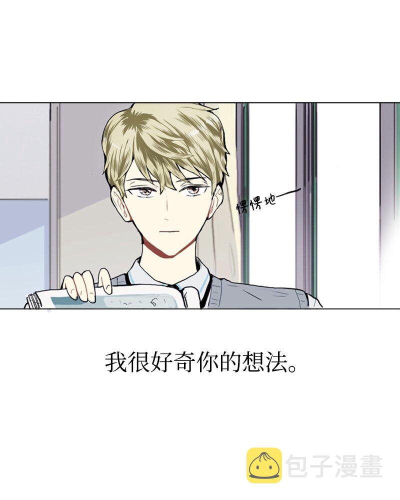 15 少年的熟悉感337