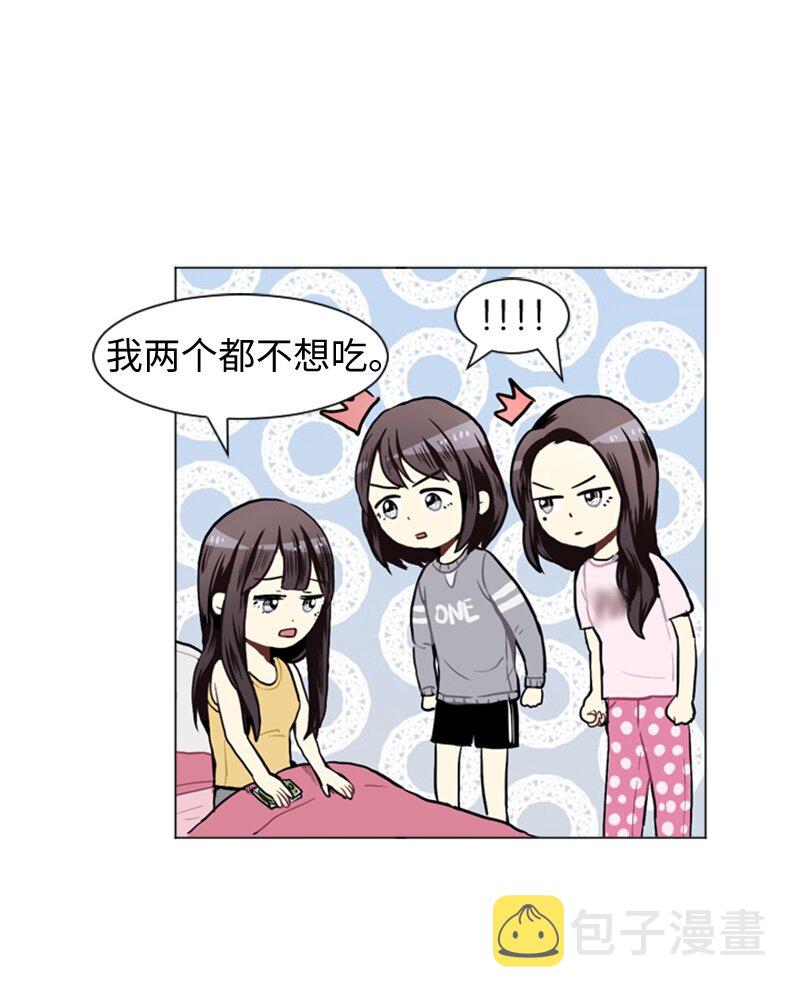 42 讲述过去的他3