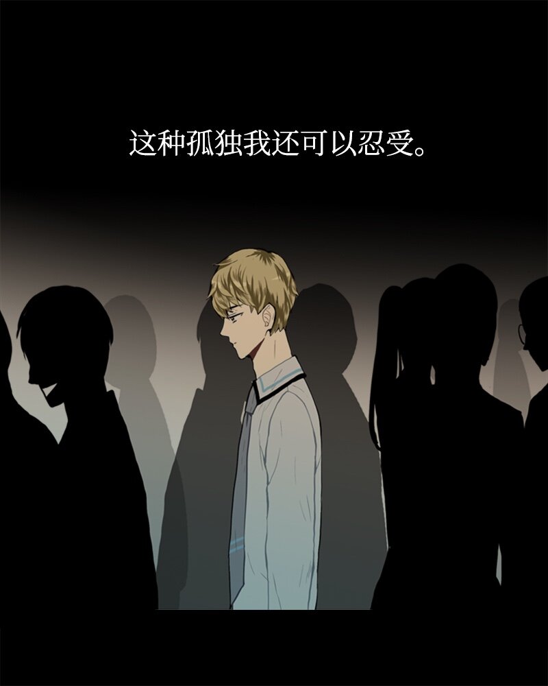 24 你的告白38