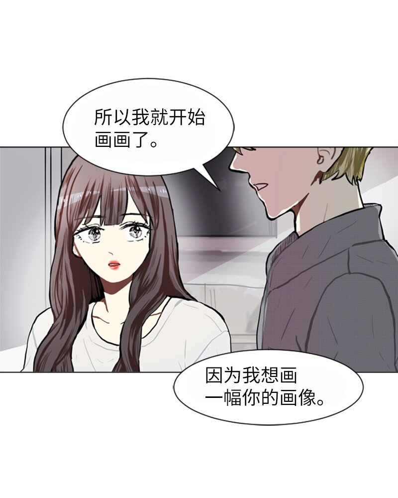 74 心愿33