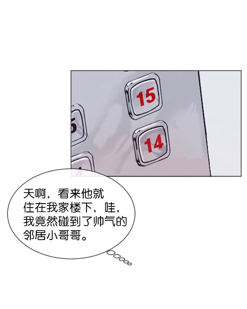 01 爱情的开始27