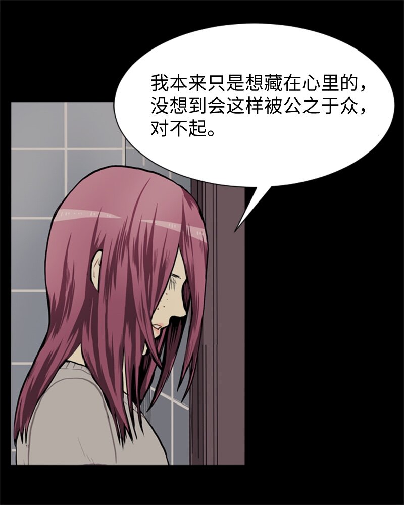 39 纠缠11