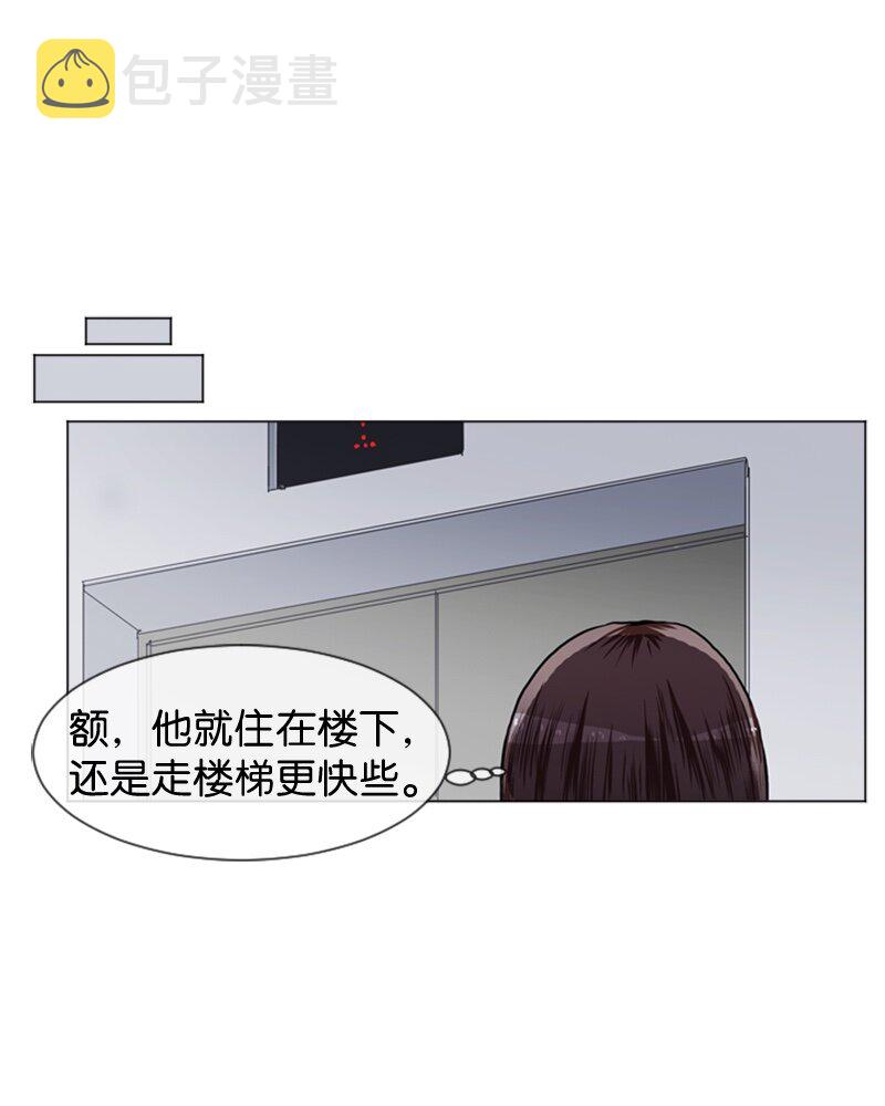43 变化的开始14