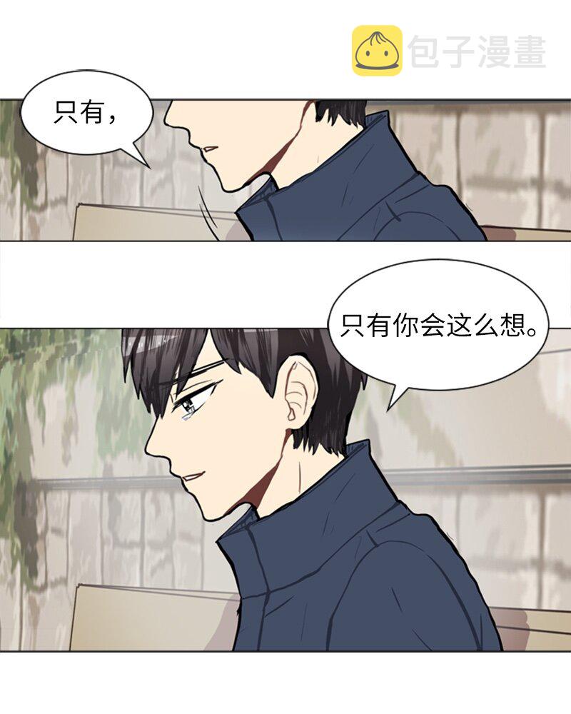 59 理想与现实239