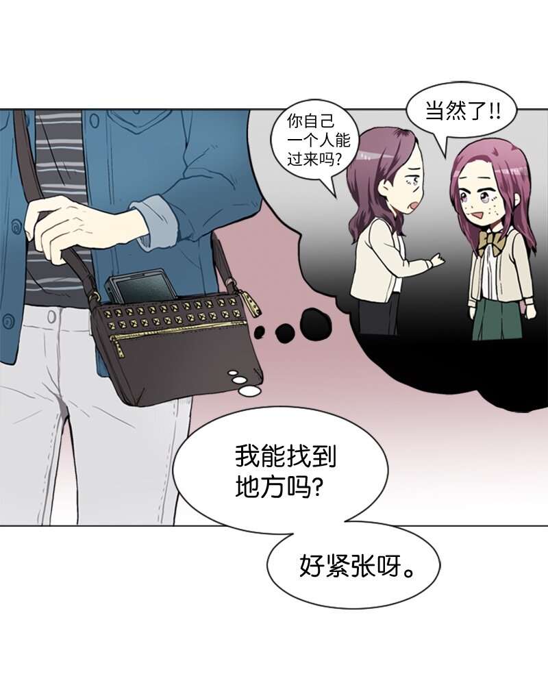 35 小王子与玫瑰花31