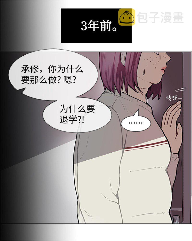 65 她的选择5