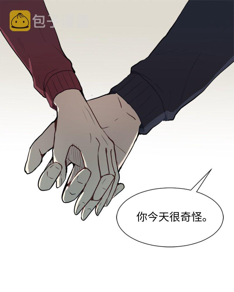 47 分别碰面30