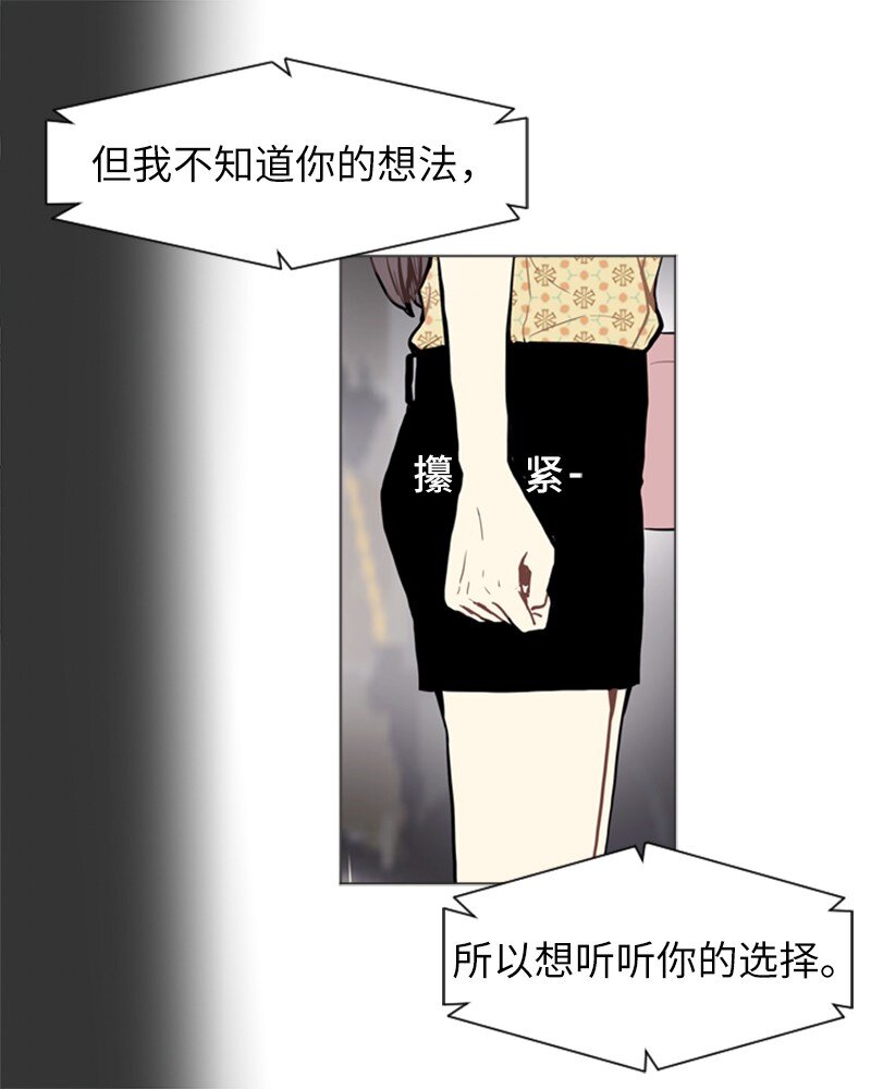 70 导火索6