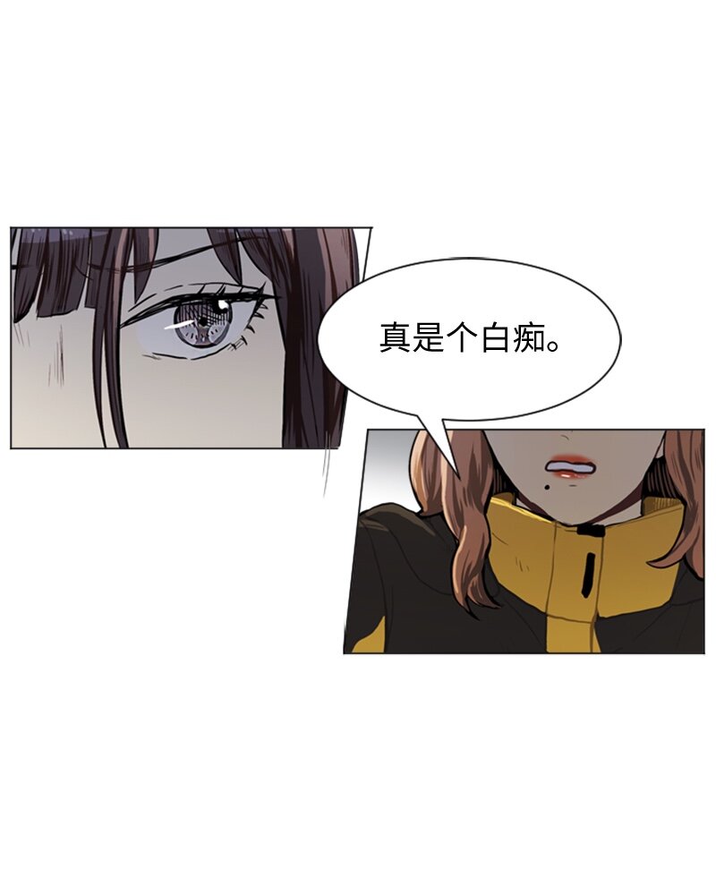 51 噩梦重演224