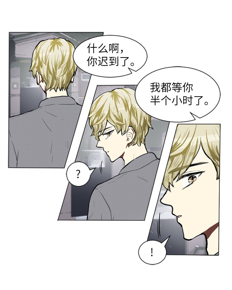 73 少女们的王子30