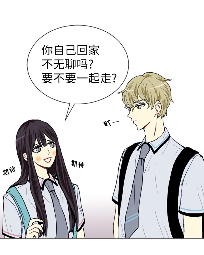 13 少年的熟悉感113