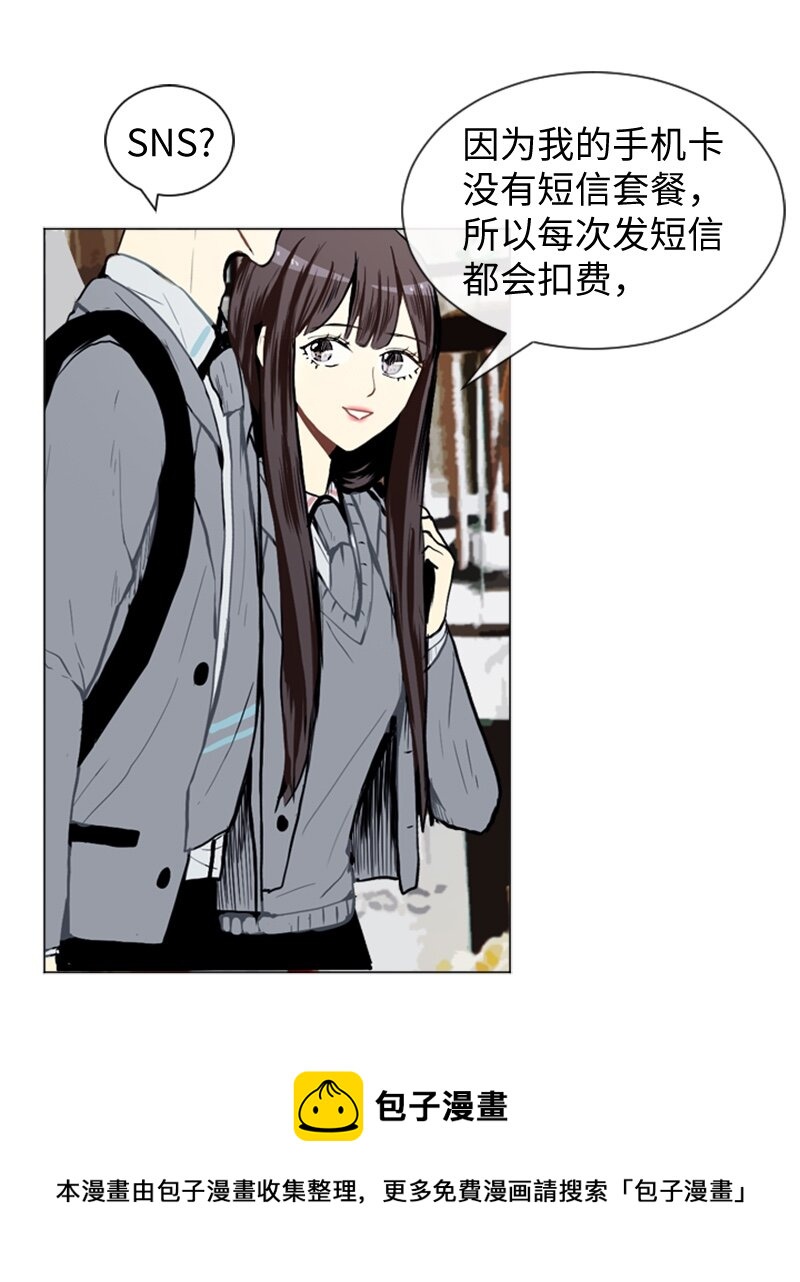 28 开始36