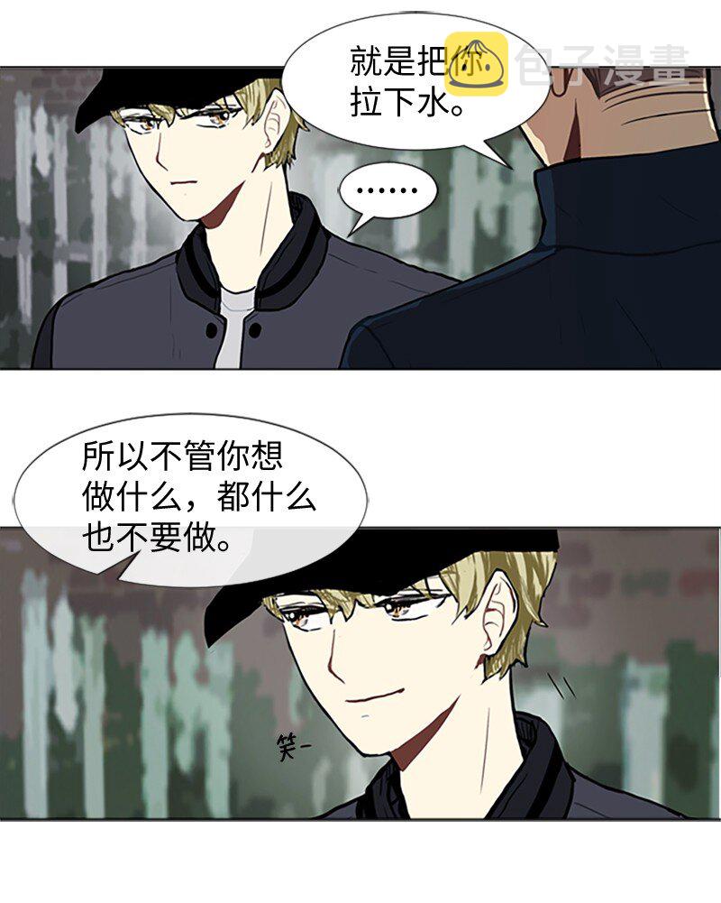62 克服的方法30