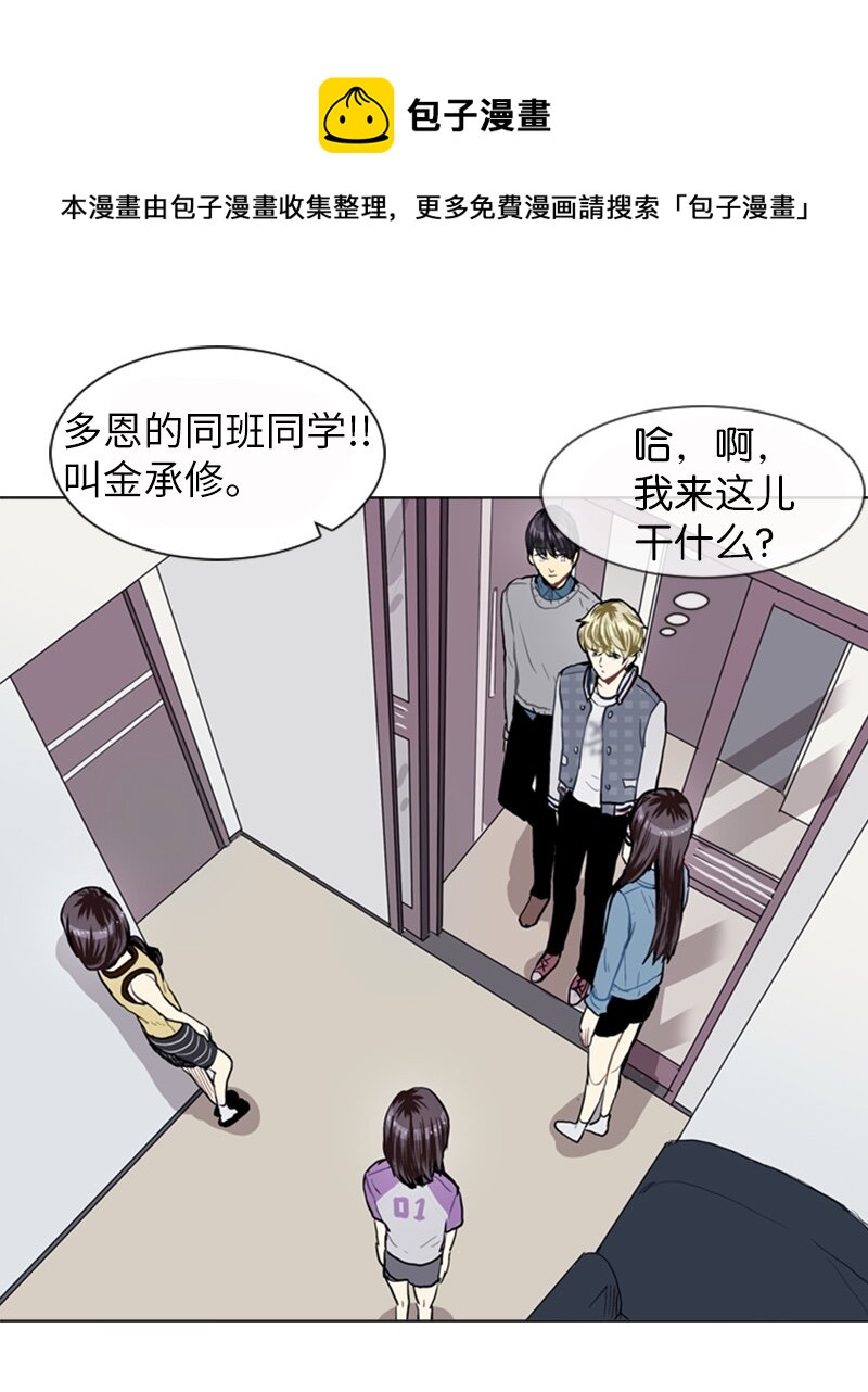 19 暴风前夕10
