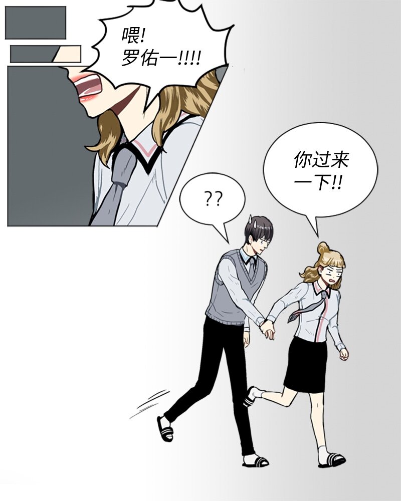 48 无法接受的心意47