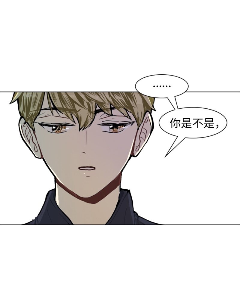 47 分别碰面34