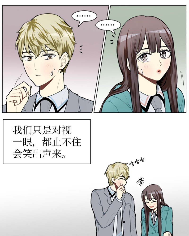 61 理想与现实42