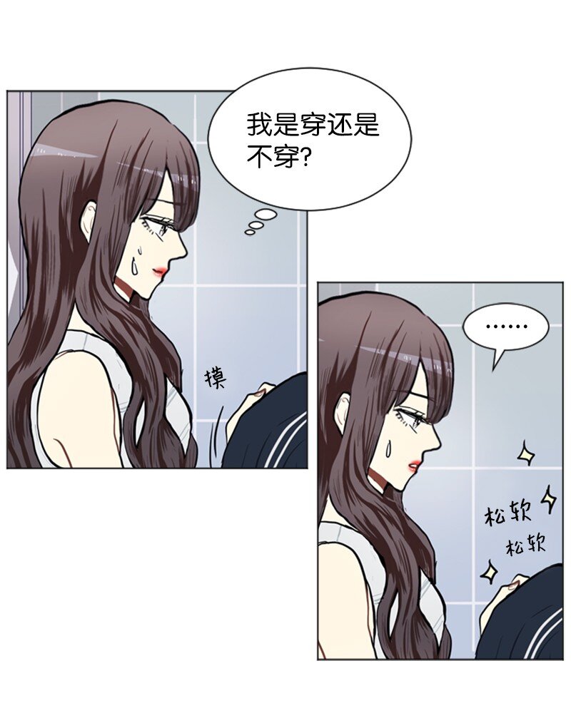 74 心愿6