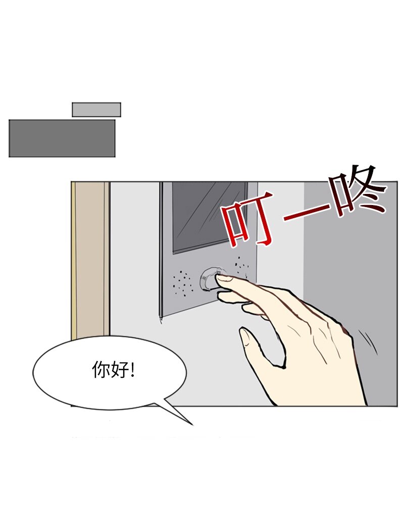 20 暴风前夕255