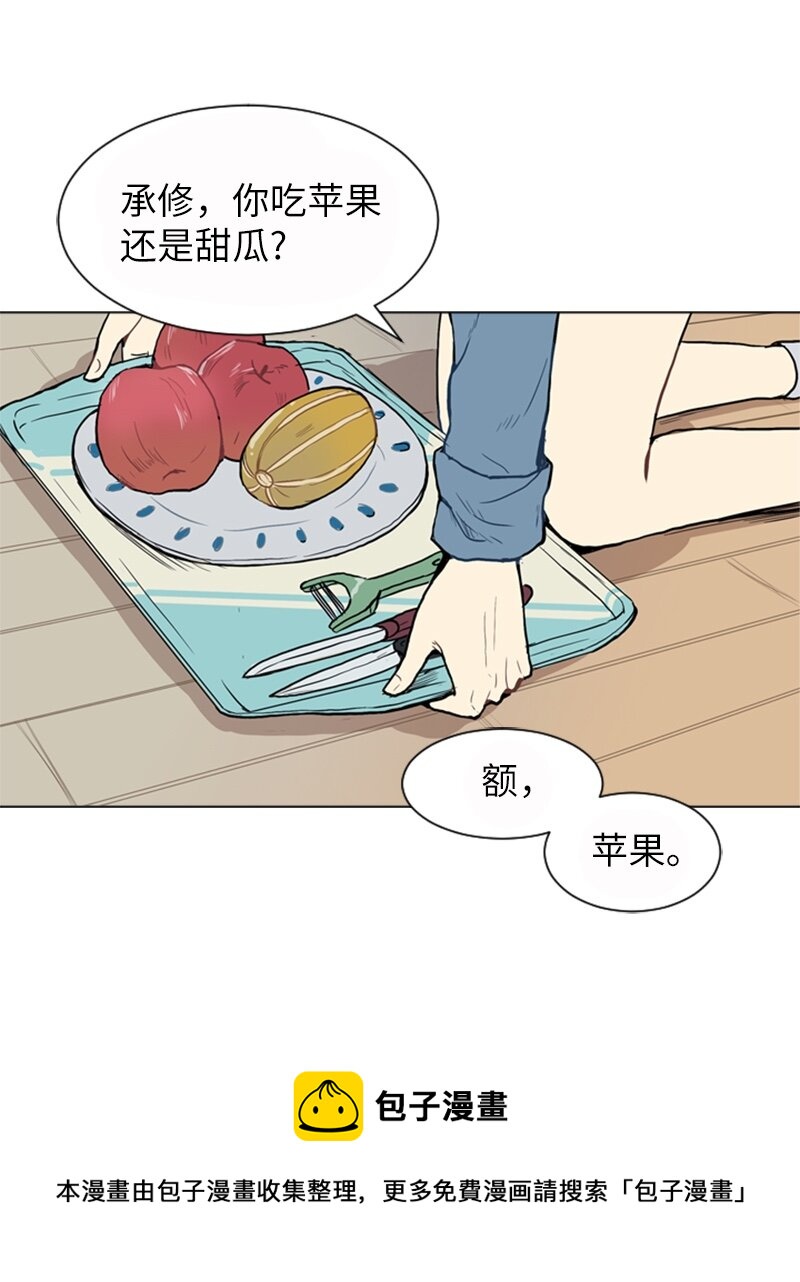 19 暴风前夕116