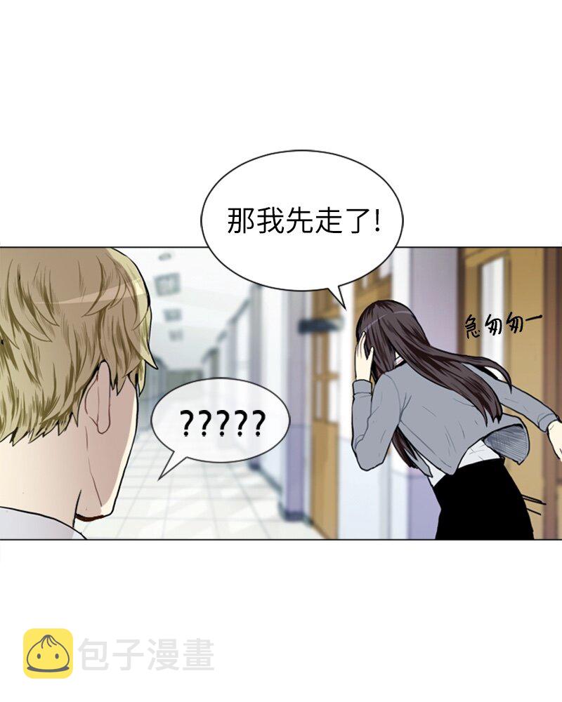 07 给予和接受29