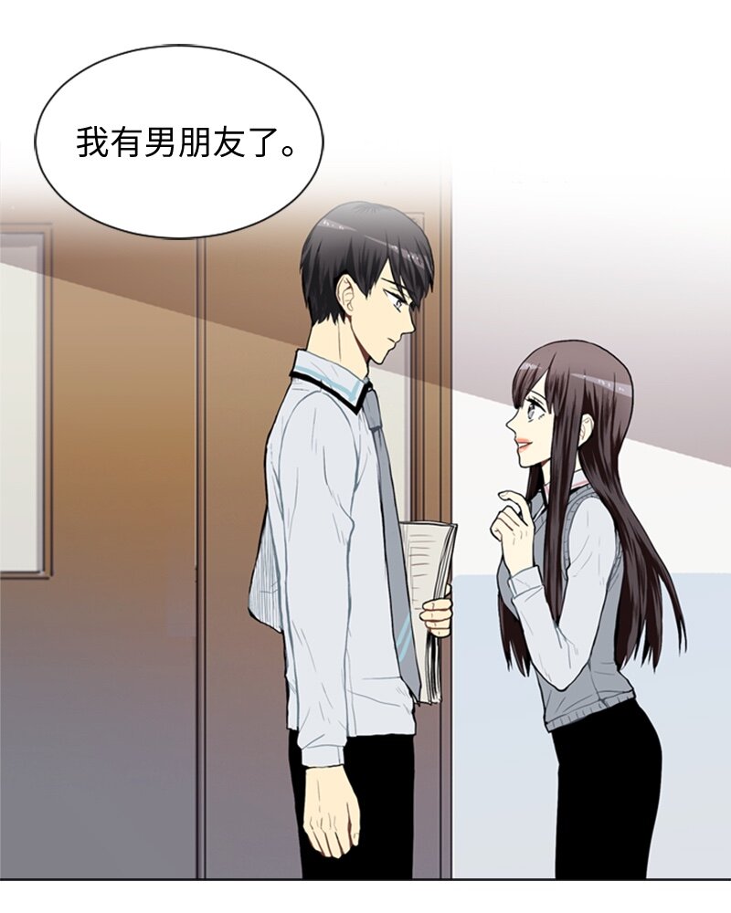 30 揭露19
