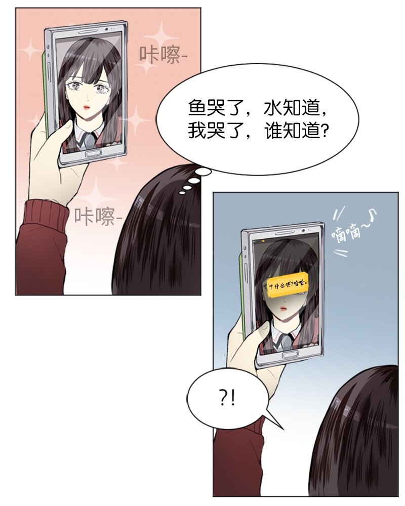 22 三人碰面3