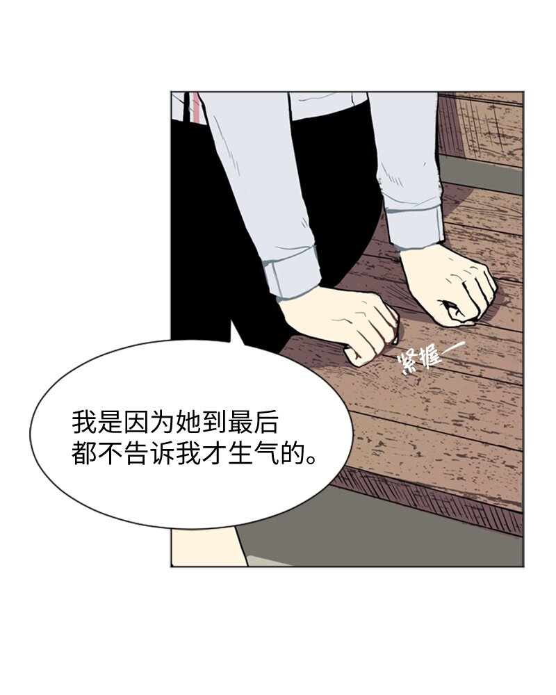33 没有秘密25