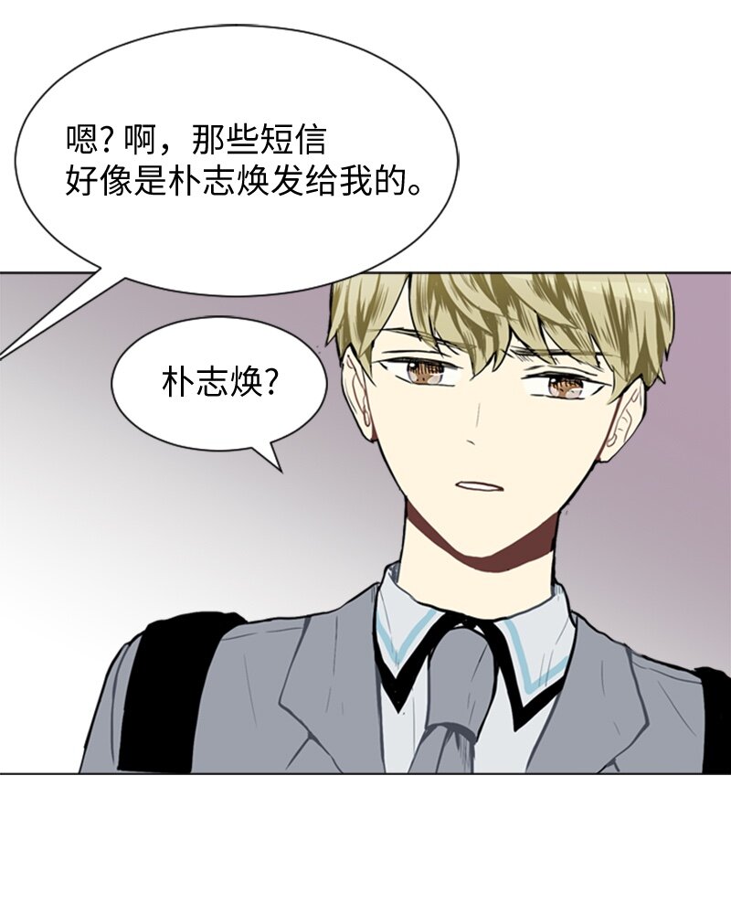 28 开始23