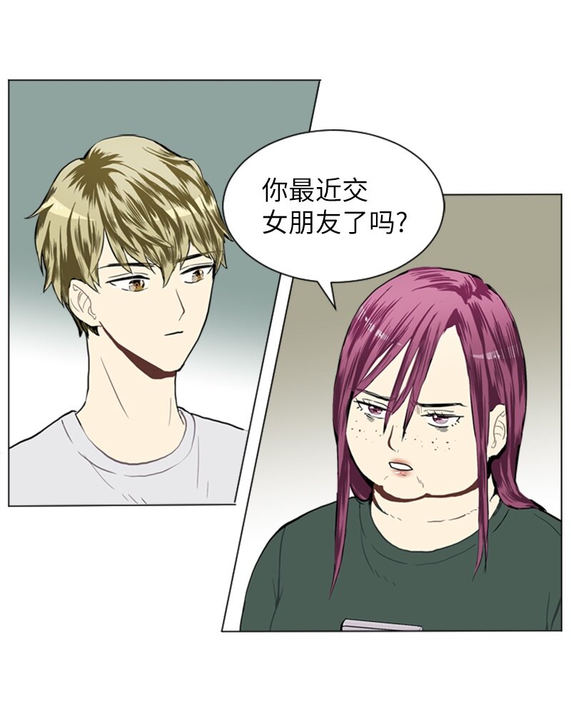 21 交错38